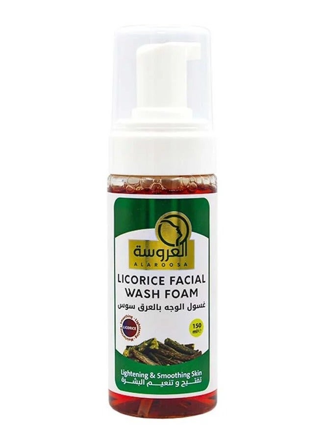 Al Arousa Face Wash With Licorice To Lighten The Skin 150 ml