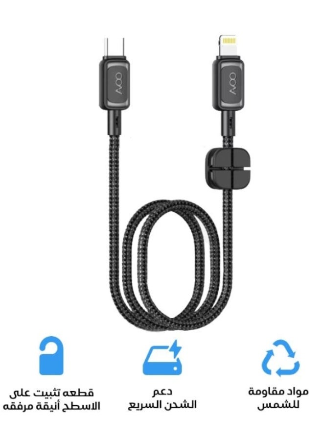 AVOO 35W TYP-C iPhone Cable with Hook  - Image 2