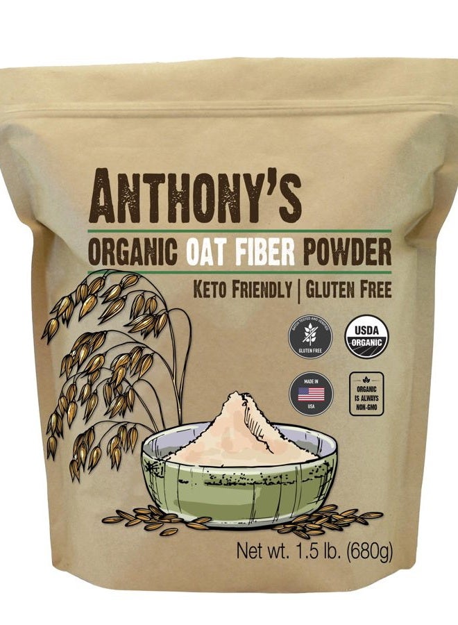 Anthony's ألياف الشوفان العضوية (0.7 كجم) - Image 1