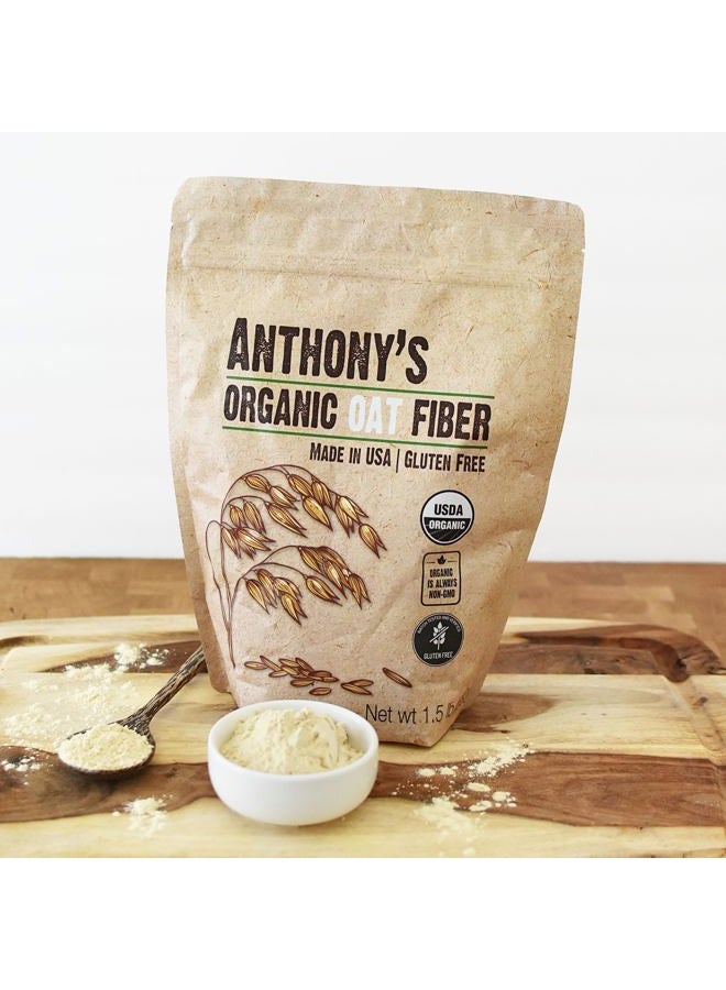 Anthony's ألياف الشوفان العضوية (0.7 كجم) - Image 4