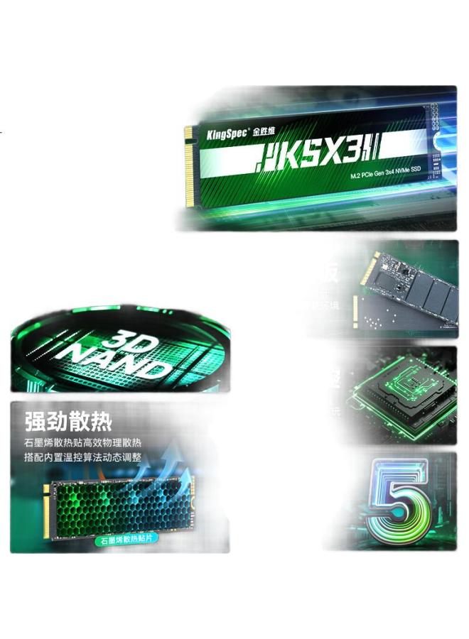 KingSpec Kingspec 512Gb Ssd Solid State Drive M.2 Interface Nvme Pcie 3.0 Read Speed 3400Mb/S Universal Ai Pc Storage Component For Desktops And Laptops - Image 2