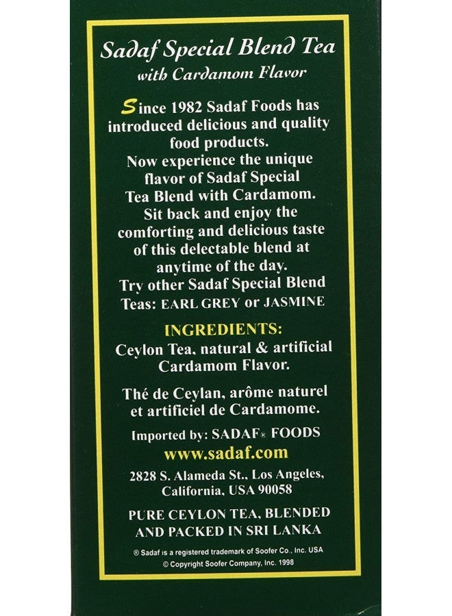 Sadaf Sadaf Cardamom Tea Loose Leaf Box 16 oz - Special Blend Cardamom Ceylon Black Tea - Product harvested in Sri Lanka  - Image 3