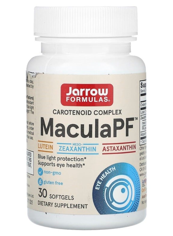 جارو فورملاز جارو فورميلاز‏, MaculaPF، حماية من الضوء الأزرق، 30 كبسولة هلامية