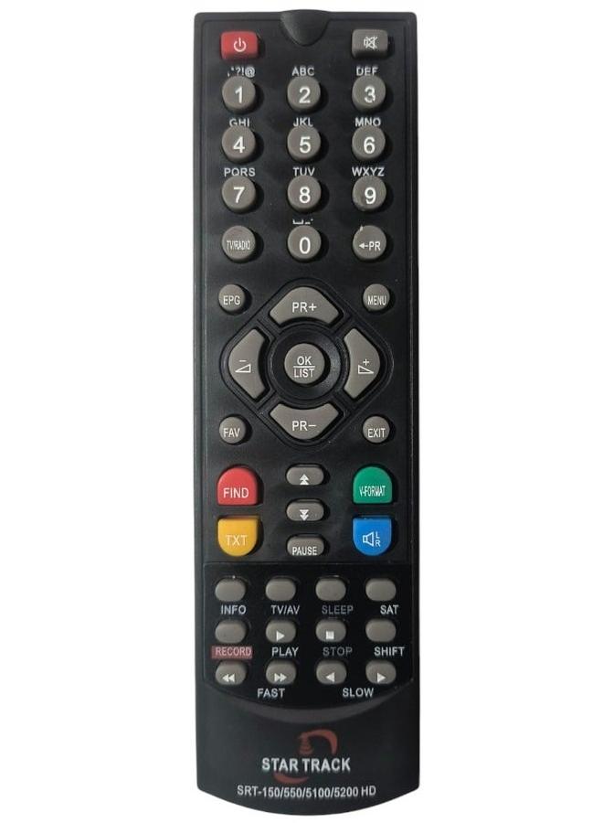 ستار تراك جهاز التحكم عن بعد باللون الأسود