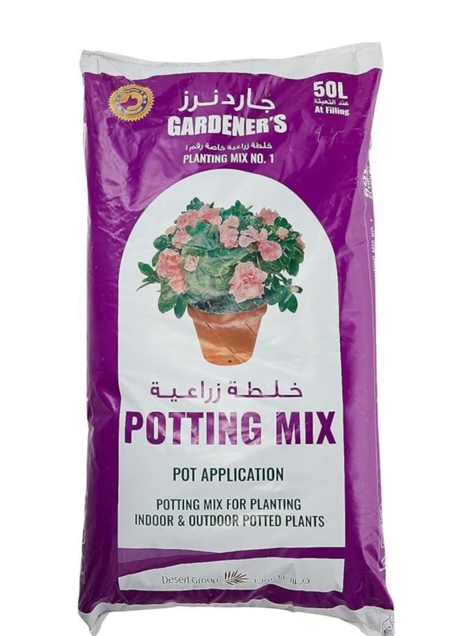 طاقة الصحراء لزراعة التربة بواسطة