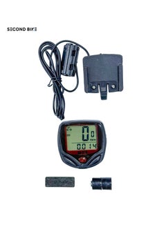 Speedometer to calculate the bike's speed, distance, time and the highest and lowest speed during the trip