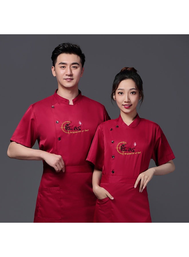 NIBEMINENT Hotel Chef Overalls  Clothes Dining Canteen Kitchen Breathable Work Wear Summer Short Sleeve  - Image 1