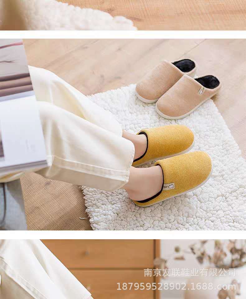 Men'S And Women'S Fleece Memory Foam Home Casual Warm Cotton Slippers Warm Soft Parent-Child Thickened - Image 1