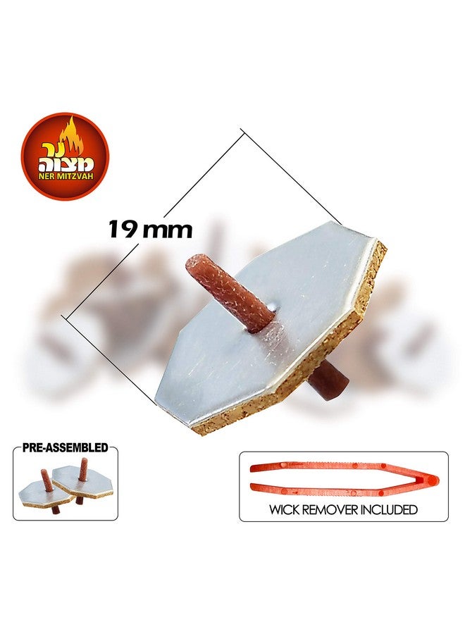 Ner Mitzvah Preassembled Floating Wicks Octagon Shaped 100 Count Cotton Wicks And Cork Disc Holders For Oil Cups - Image 2