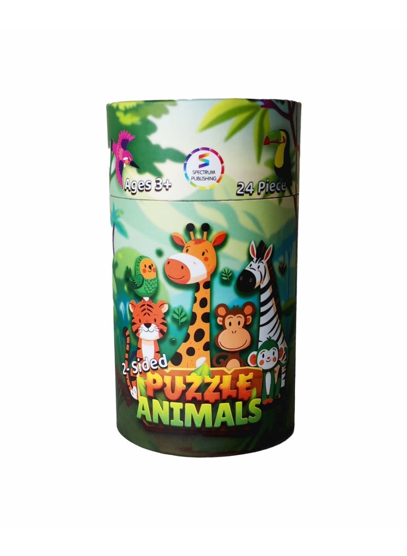 سبيكتروم لغز الحيوان الإصدار الجديد (صندوق دائري) - Image 1