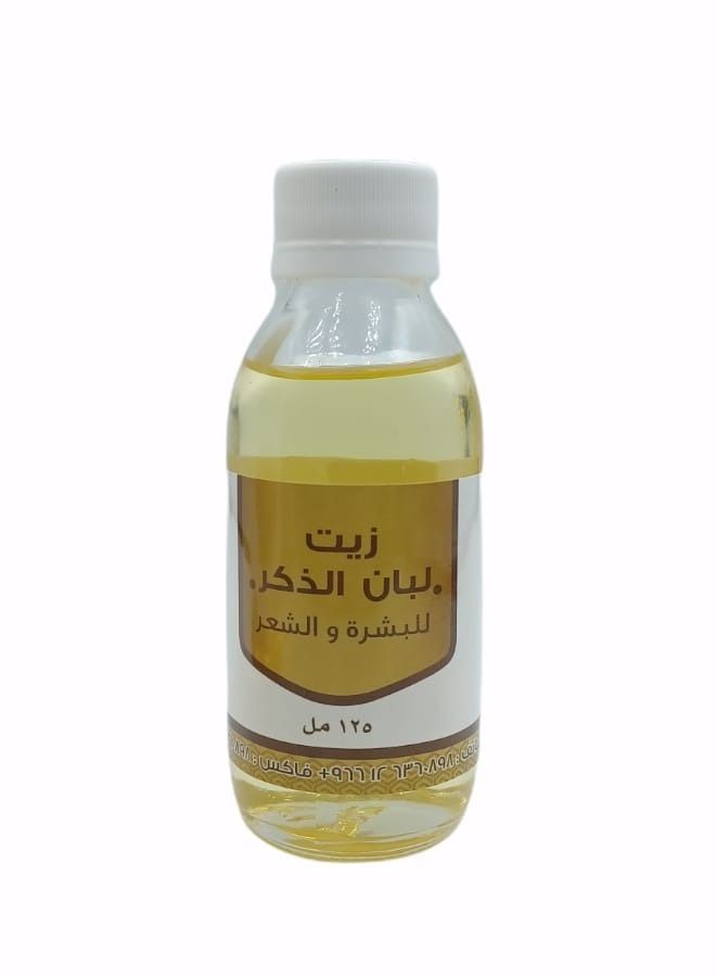 ناتشورال زيت لبان الذكر - Image 2