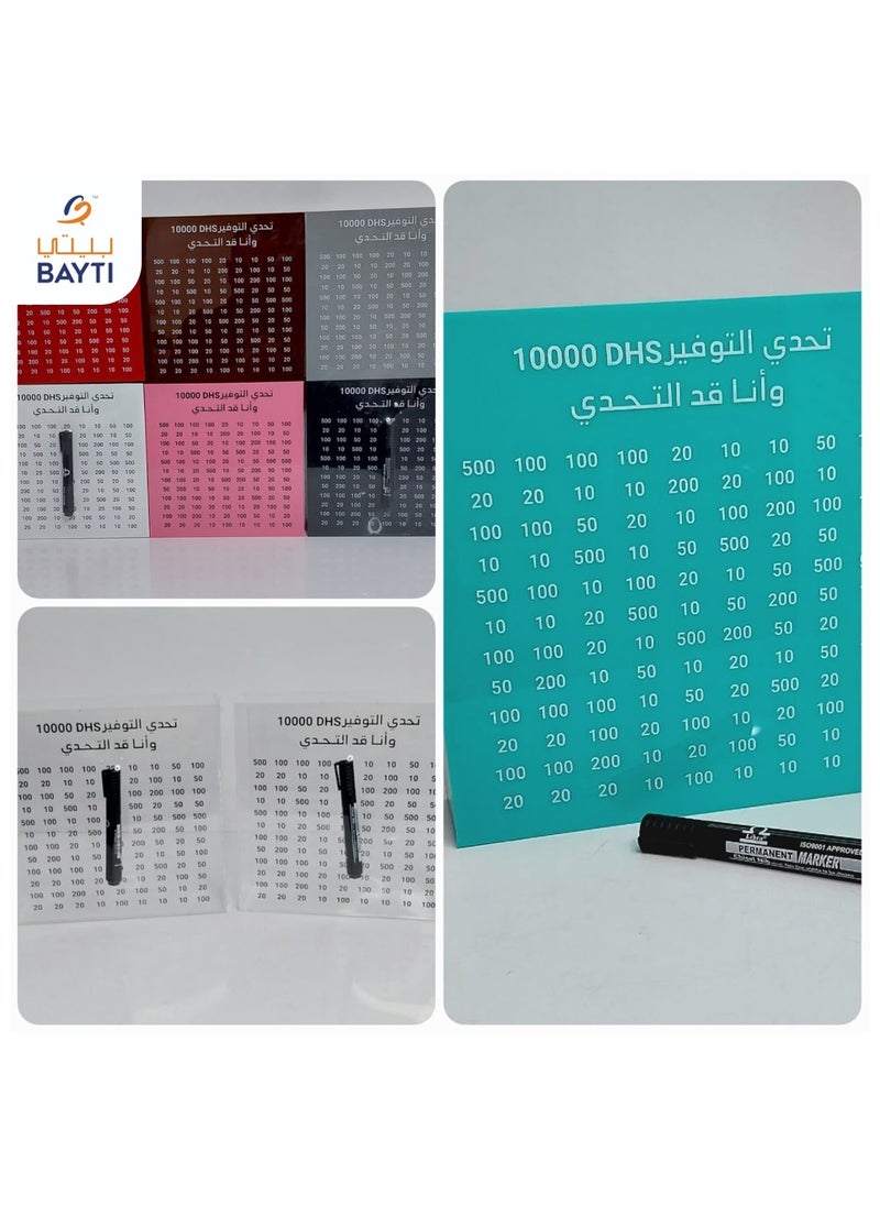 بيتى صندوق نقود فراولة، مزيج الألوان، كبير، بنك أموال أنيق للأطفال والكبار، الطريقة الذكية لتحقيق هدف التوفير  - Image 1