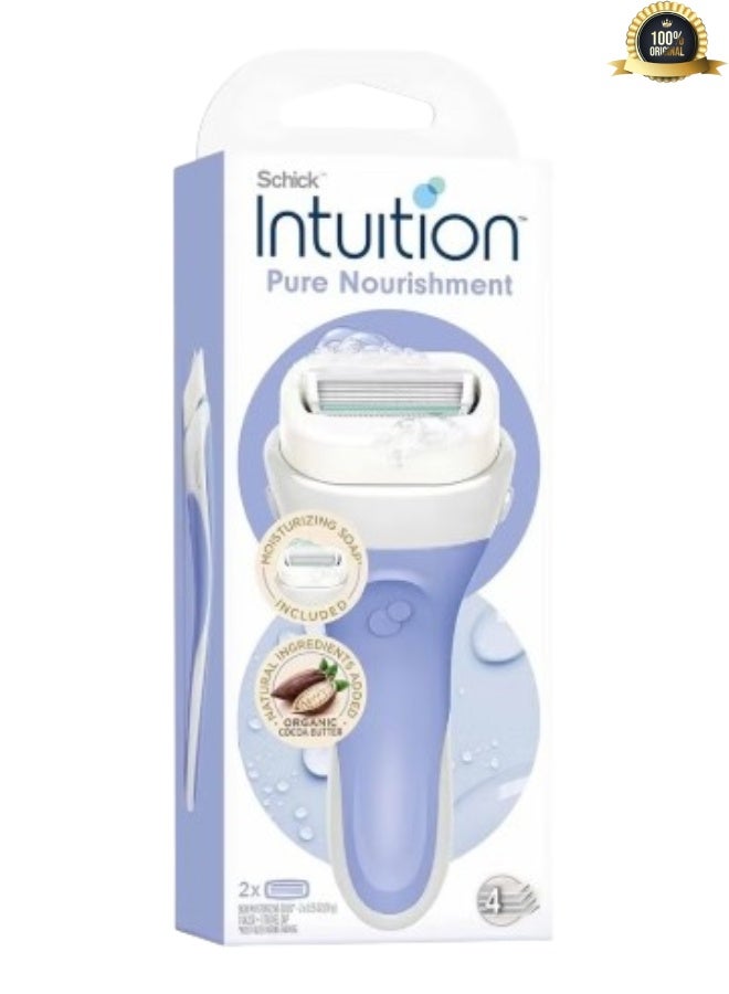 Intuition 4 Pieces Intuition Pure Nourishment 2 Pcs - Image 2