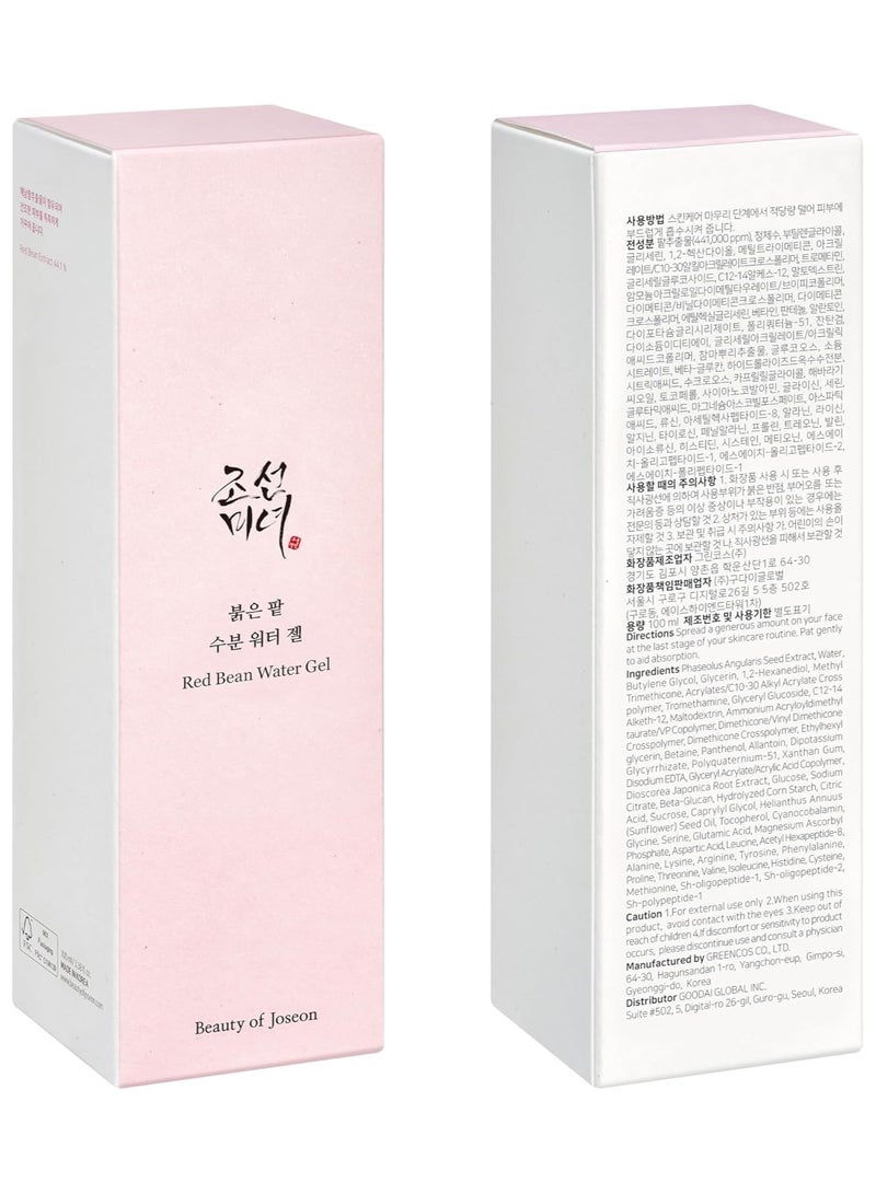 Beauty of Joseon Red Bean Water Gel Moisturizer 100ml - Image 4