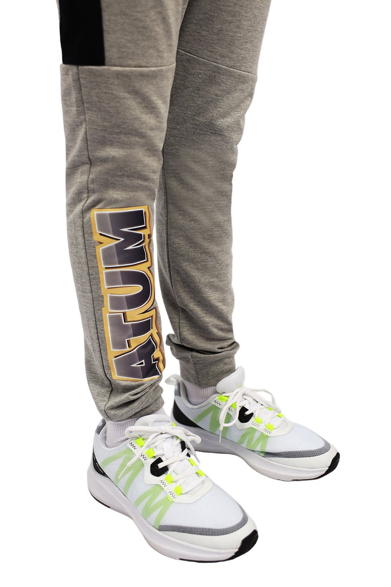 ATUM Boy's Basic  Sweatpants - Image 1