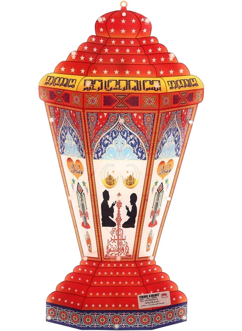 فانوس رمضاني بلاستيكي 40 سم، فانوس رمضاني كهربائي مزود بإضاءة LED ملونة، فانوس زخرفي متعدد الألوان لتزيين جدران المنزل في رمضان، 9 فولت
