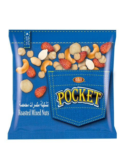 Roasted Mixed Nuts 35g