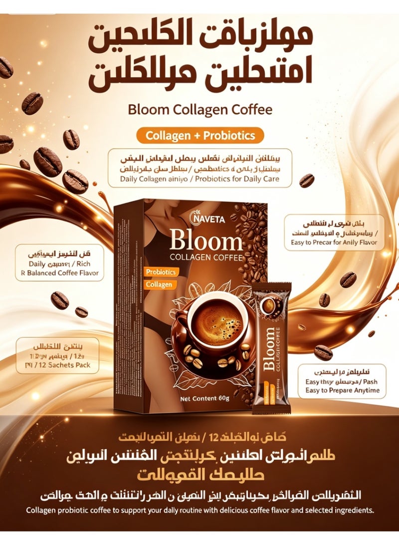NAVETA 12bags-Bloom Collagen Coffee 100% Organic and Glutathione, Diet Coffee Slimming Coffee Gluta Collagen Detox Premium with Collagen Coffee - Image 1