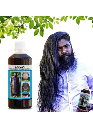 Adivasi Neelambari Herbal Hair oil, Basically Made By Pure Adivasi Ayurvedic Herbs 250 ML - pzsku/ZD08B4D8FB155ECD18951Z/45/1746198598/8cca6acd-0ac3-4e34-9bfb-e5e7eede98ee