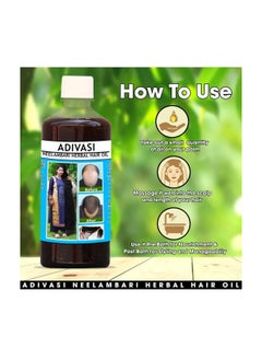 Adivasi Neelambari Adivasi Neelambari Herbal Hair oil, Basically Made By Pure Adivasi Ayurvedic Herbs 250 ML  - Image 4