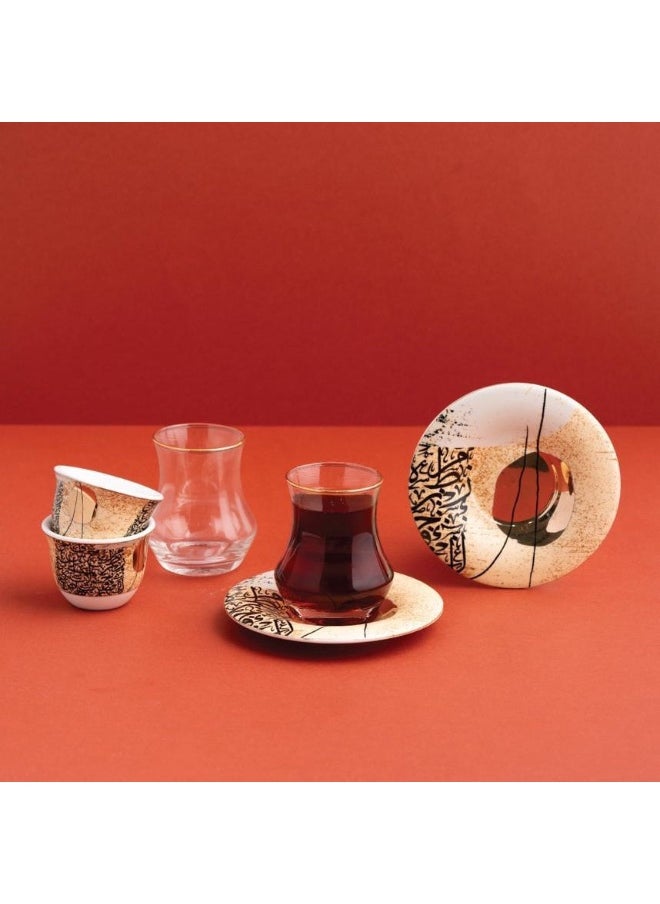 SIDDIQ GT1001 Cup & Saucer Set - 18 Pieces 