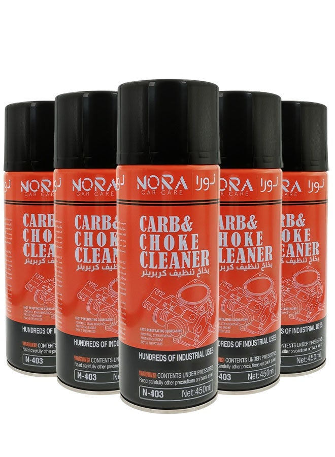 نورا عبوة توفير (5 قطع) من منظف "NORA" للكاربوراتير وصمام الخنق (Choke) - سعة 450 مل (موديل N-403)؛ منظف قوي مخصص للكاربوراتير، وصمامات الخنق، والصمامات، وأجسام الخانق (Throttle Bodies). - Image 1