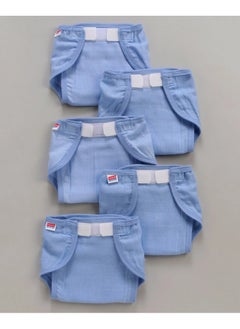 babyhug Babyhug Muslin Cotton Velcro Cloth Nappies, , Reusable, Eco-Friendly, Comfortable 1 to 6 Months, Small, Pack of 5 - Blue 