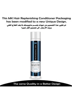 Majestic Keratin MK Replenishing Shampoo and conditioner 300ml set  - Image 4