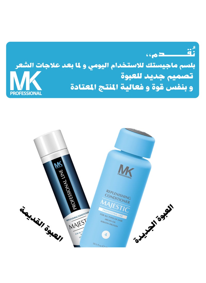 Majestic Keratin - MK Replenishing Shampoo and conditioner 300ml set - Image 1