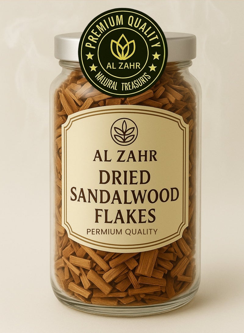 زهر رقائق خشب الصندل من AL ZAHR - خشب بخور طبيعي فاخر للعلاج بالروائح والتأمل وتعطير المنزل - نقي 100%، مصنف يدويًا، عالي الجودة - Image 3