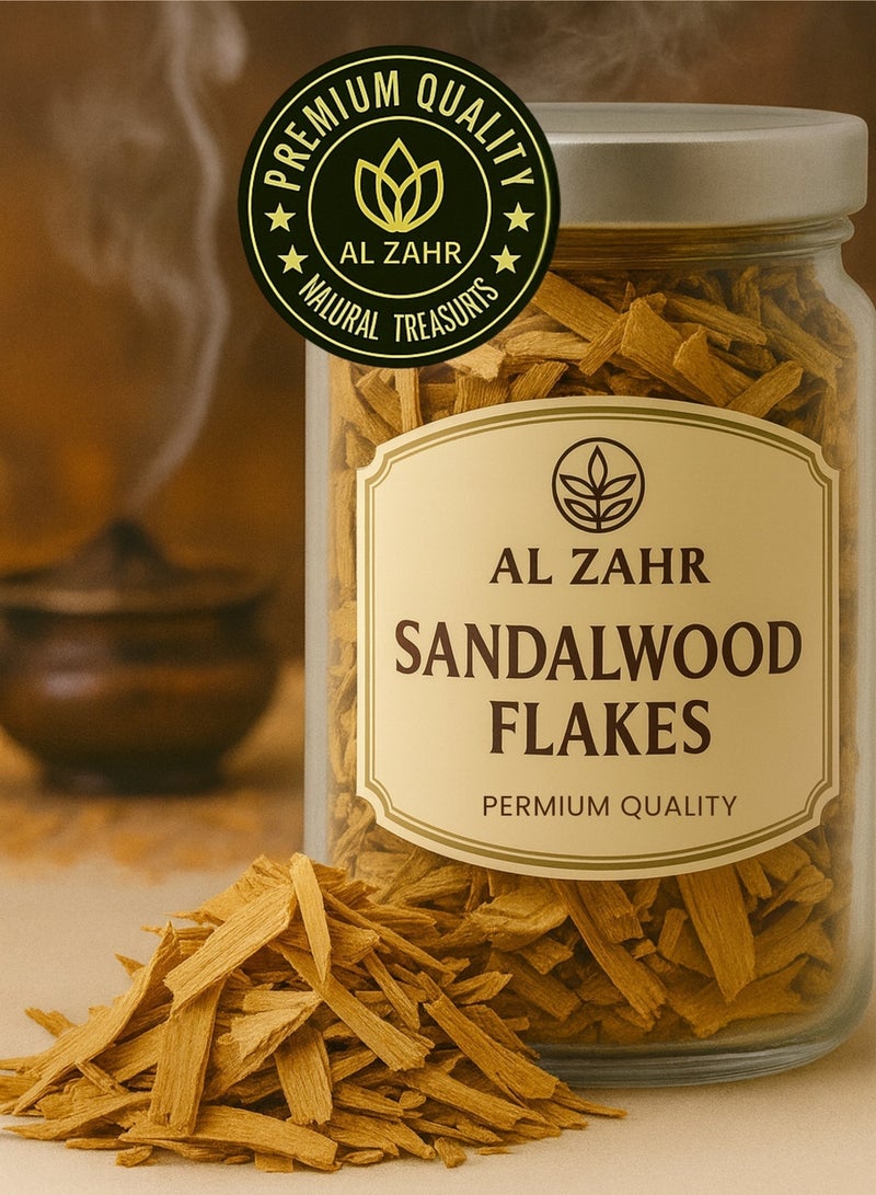 زهر رقائق خشب الصندل من AL ZAHR - خشب بخور طبيعي فاخر للعلاج بالروائح والتأمل وتعطير المنزل - نقي 100%، مصنف يدويًا، عالي الجودة - Image 2