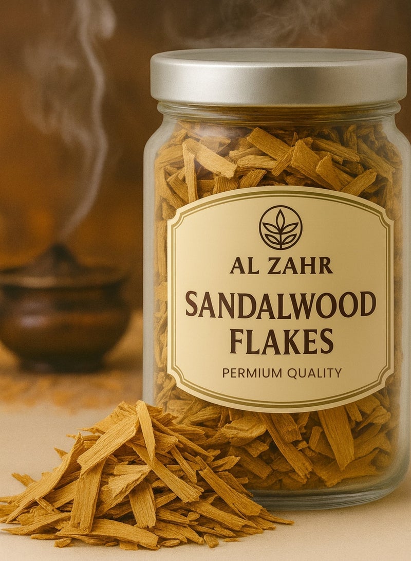 زهر رقائق خشب الصندل من AL ZAHR - خشب بخور طبيعي فاخر للعلاج بالروائح والتأمل وتعطير المنزل - نقي 100%، مصنف يدويًا، عالي الجودة - Image 1