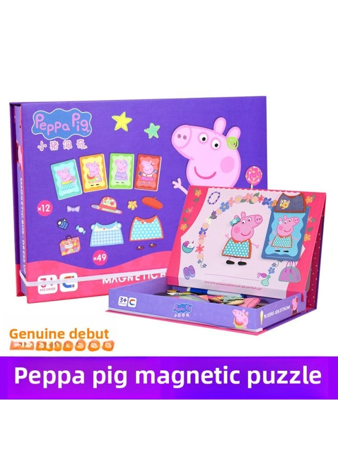 لغز مغناطيسي لفريق Piggy Wangwang للأطفال للأولاد والبنات متعدد الوظائف من الثلج والثلج Elsa Ye Luoli - اللون: ملصق مغناطيسي فروزن - Image 2