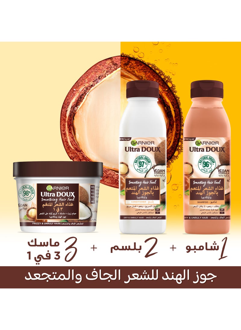 Garnier روتين ألترا دوكس لتنعيم الشعر بجوز الهند في 3 خطوات  - Image 4