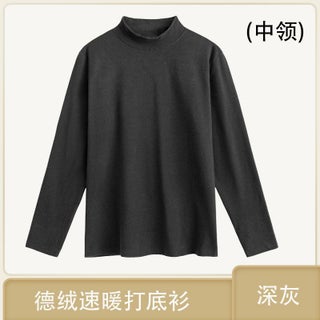 Dark gray