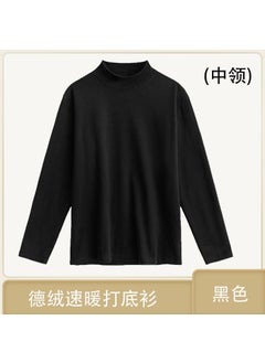 Generic Fleece Half Polo/turtle Neck Sleeve T-shirt Mens Autumn Winter Inner Warm Slimming Smooths Silhouette Versatile Base Layer Top Dark gray  - Image 2