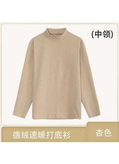 Generic Fleece Half Polo/turtle Neck Sleeve T-shirt Mens Autumn Winter Inner Warm Slimming Smooths Silhouette Versatile Base Layer Top Dark gray  - Image 3