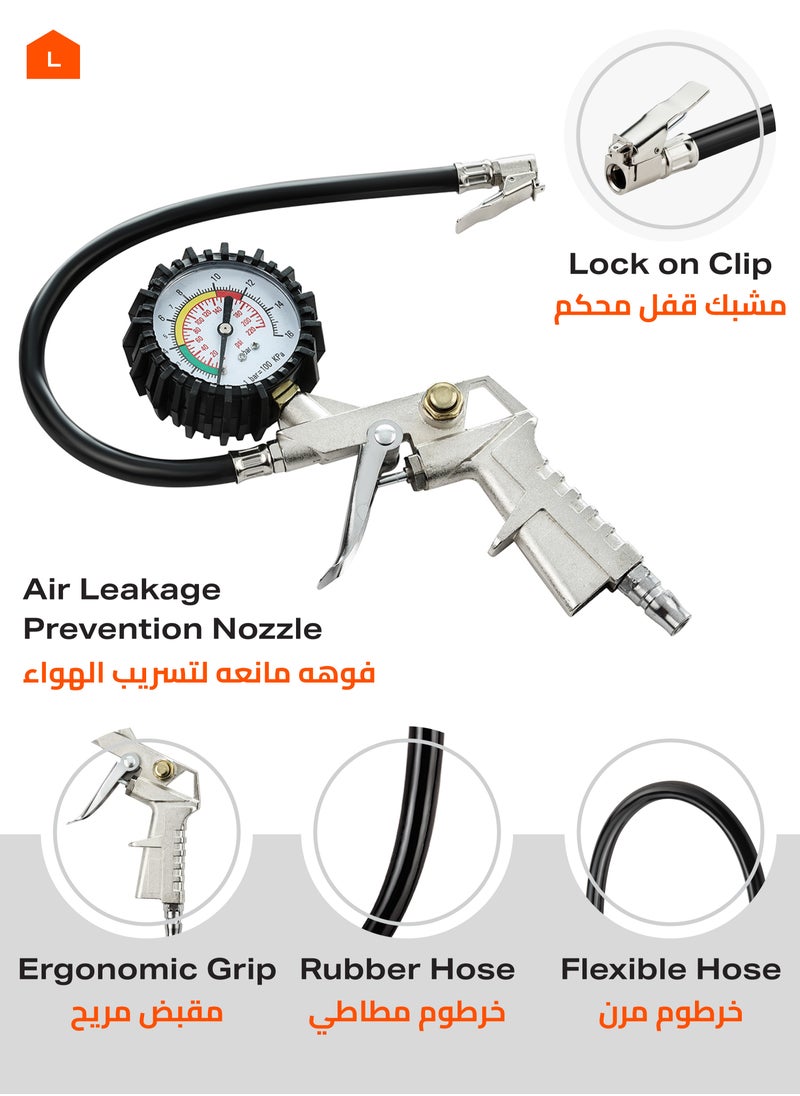 LAWAZIM Tire Pressure Inflator and Gauge Kit - Heavy-Duty Inflator Gun with Pressure Gauge -High-Performance Auto Tire Inflation Tool with Precision Air Control for Vehicle Maintenance and Tire Repair  - Image 3