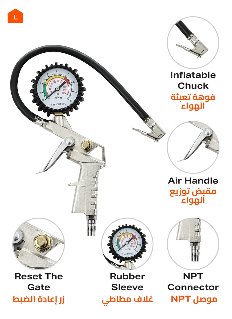 LAWAZIM Tire Pressure Inflator and Gauge Kit - Heavy-Duty Inflator Gun with Pressure Gauge -High-Performance Auto Tire Inflation Tool with Precision Air Control for Vehicle Maintenance and Tire Repair  - Image 4