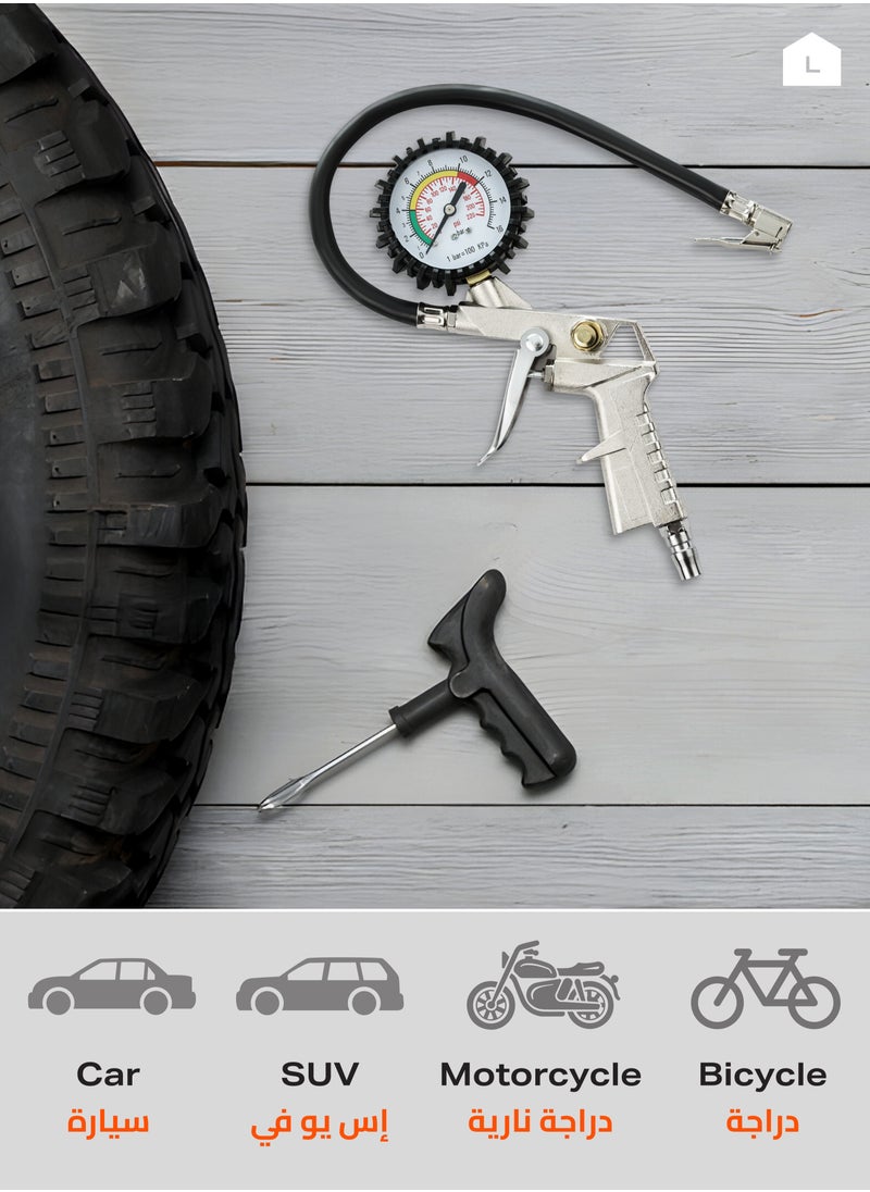 LAWAZIM Tire Pressure Inflator and Gauge Kit - Heavy-Duty Inflator Gun with Pressure Gauge -High-Performance Auto Tire Inflation Tool with Precision Air Control for Vehicle Maintenance and Tire Repair  - Image 5