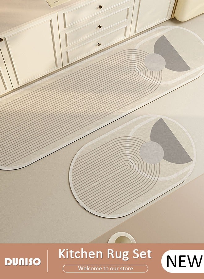 DUNISO 2 PCS  Kitchen Mats and Rugs Set , Non Slip Heavy Duty Standing Mat, Quick Dry Diatom Mud Floor Mat,  Extra Soft and Absorbent Floor Mats for  Kitchen, Bath, Office, Laundry(40*60cm+40*120cm) - Image 1