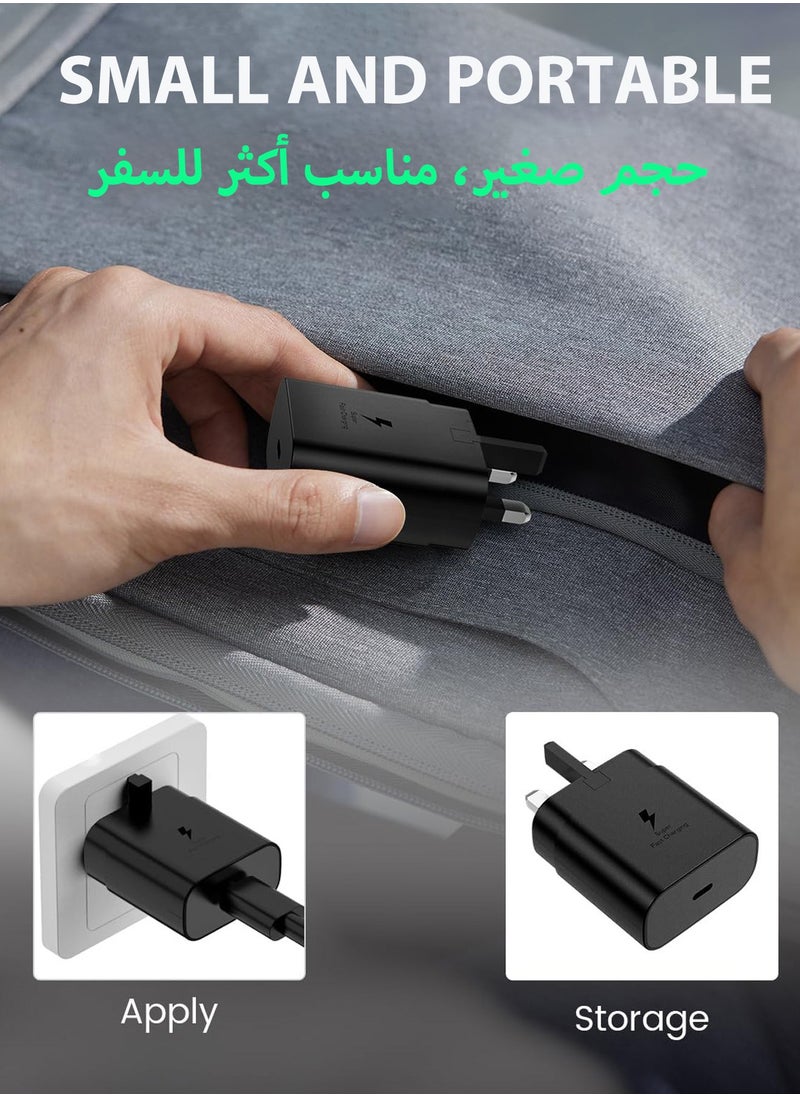 شاحن فائق السرعة حقيقي وكامل بقدرة 45 واط لسامسونج مع مقبس Type-C وكابل USB-C – محول حائط متوافق مع Galaxy S24 Ultra / S24 Plus / S23 FE / S24 / S22 / S21 / S20 و A54 و A25 و A15 و A05S و A53 و A34