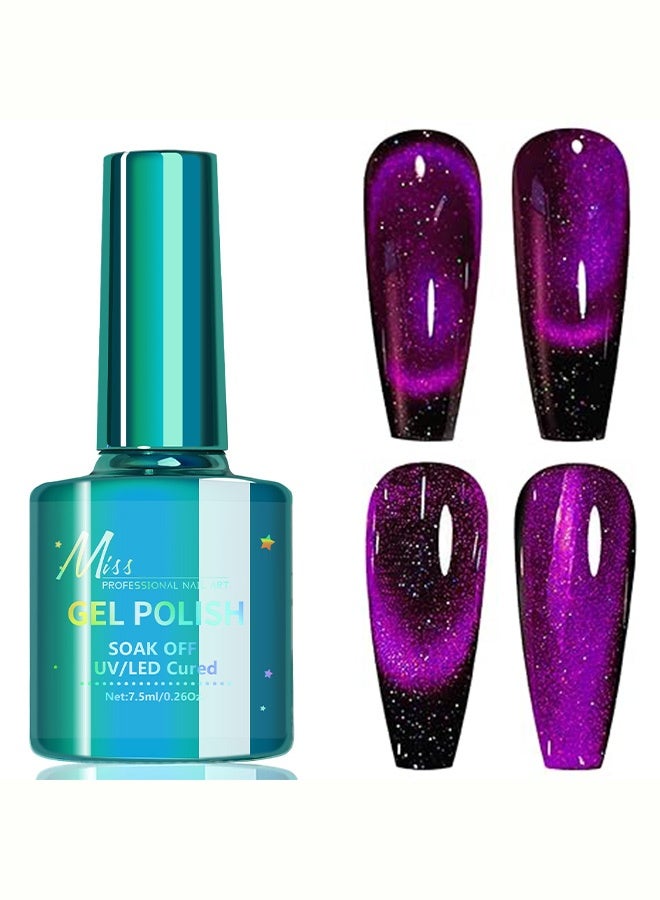 MISS Dark Purple Cat Eye Gel Polish, 12D Cat Eye Gel Nail Polish with Magnet, Long Lasting Magnetic Nail Polish Color for All Seasons, 7.5ml（006# Dark Purple） - Image 1