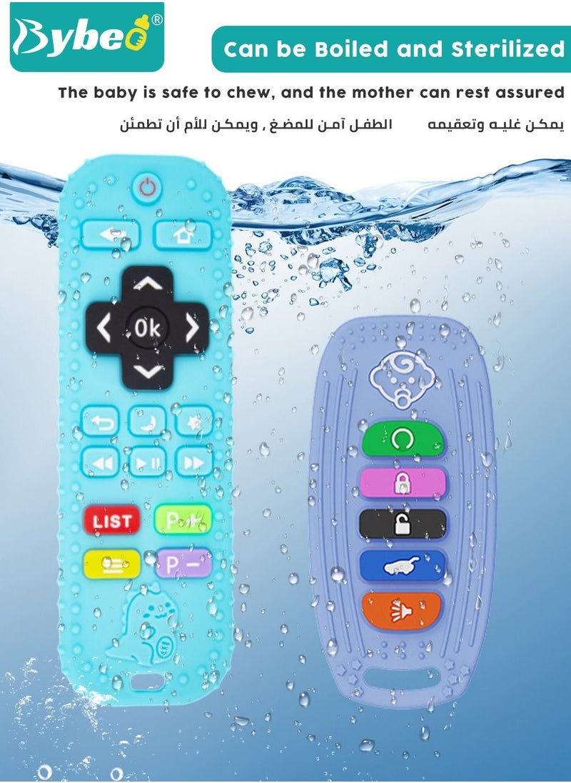 Bybeo - 2 Pack Silicone Baby Teething Toys, Remote Control and Car Key Shape Infants Chew Toy With 2 Anti-loss Chain And One Cleaning Brush - Image 1