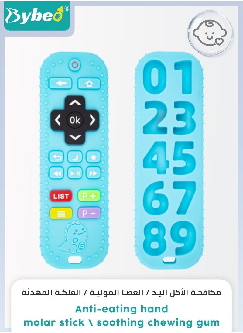 Bybeo - 2 Pack Silicone Baby Teething Toys, Remote Control and Car Key Shape Infants Chew Toy With 2 Anti-loss Chain And One Cleaning Brush - Image 1