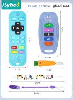 2 Pack Silicone Baby Teething Toys, Remote Control and Car Key Shape Infants Chew Toy With 2 Anti-loss Chain And One Cleaning Brush - pzsku/ZD08DB4F05C38A8961437Z/45/_/1688928758/72fa31fd-df7b-404f-b3a1-5376ce9b2fcf