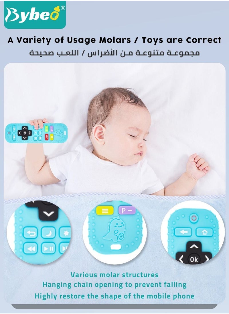 Bybeo - 2 Pack Silicone Baby Teething Toys, Remote Control and Car Key Shape Infants Chew Toy With 2 Anti-loss Chain And One Cleaning Brush - Image 1