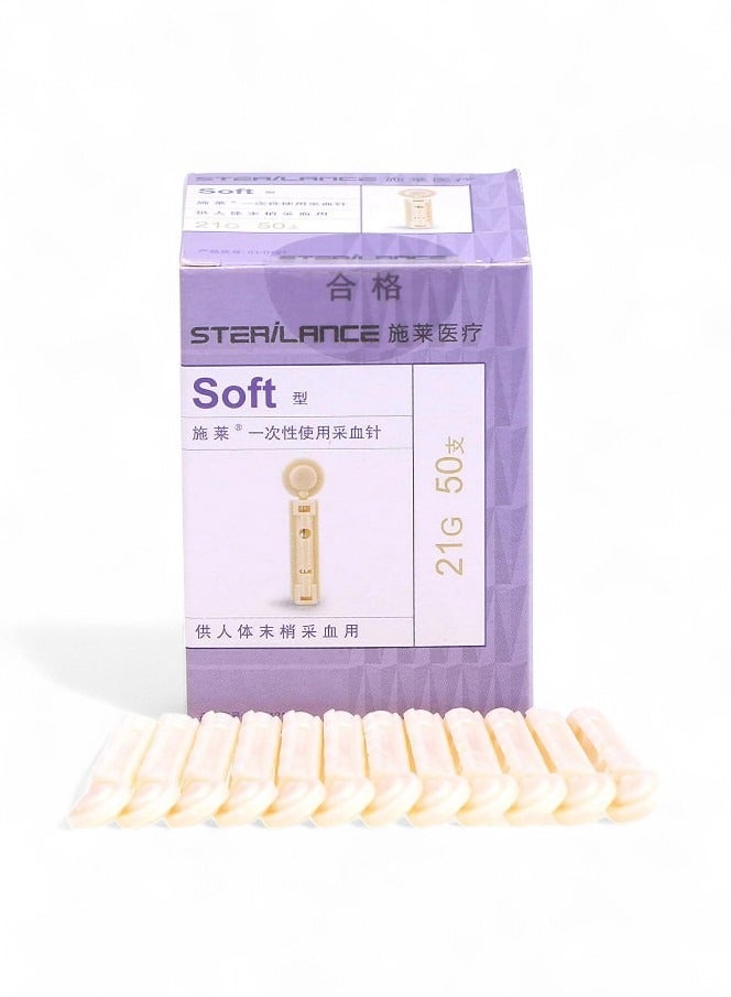 Generic 50 Blood Sugar Test Needles, Serrated Lancet Needles, Needles for Measuring Blood Sugar, Lancet Needles for Glucose Measurement, Blood Sugar Lancets, Serrated Lancet Needles for Testing, Lancet Needles for Blood Sugar Level Testing, Needles for Blood Sugar Measurement, Glucose Measurement Needles, Diabetic Lancet Needles, Blood Sugar Needles for Blood Testing, Needles for Glucose Testing, Blood Sugar Lancet Needles, Serrated Needles for Medical Testing  - Image 2
