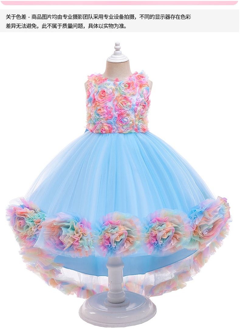 Loquat - New Europe and the United States drag tail lovely children's dress girl princess skirt net gauze pompous skirt blue - Image 1