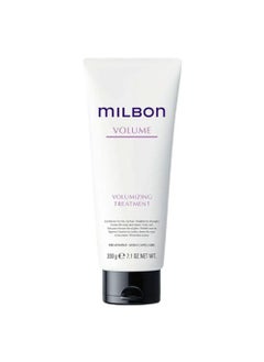 Milbon Milbon Volumizing Treatment Conditioner for Fine Flat Hair 71oz 